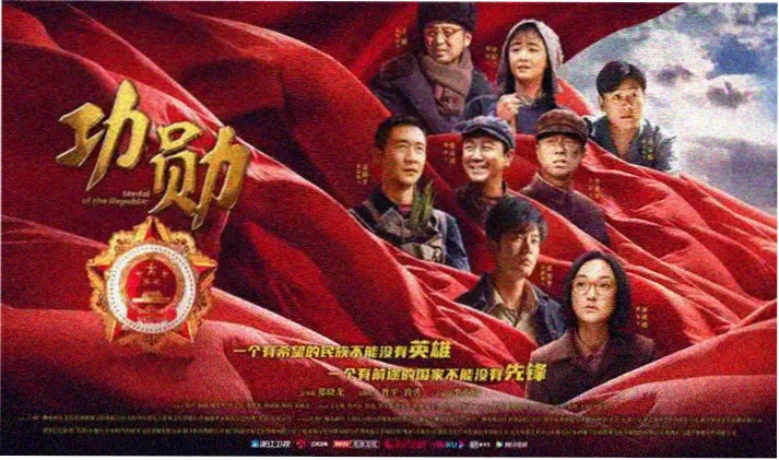 最近在线中文字幕-盗梦空间